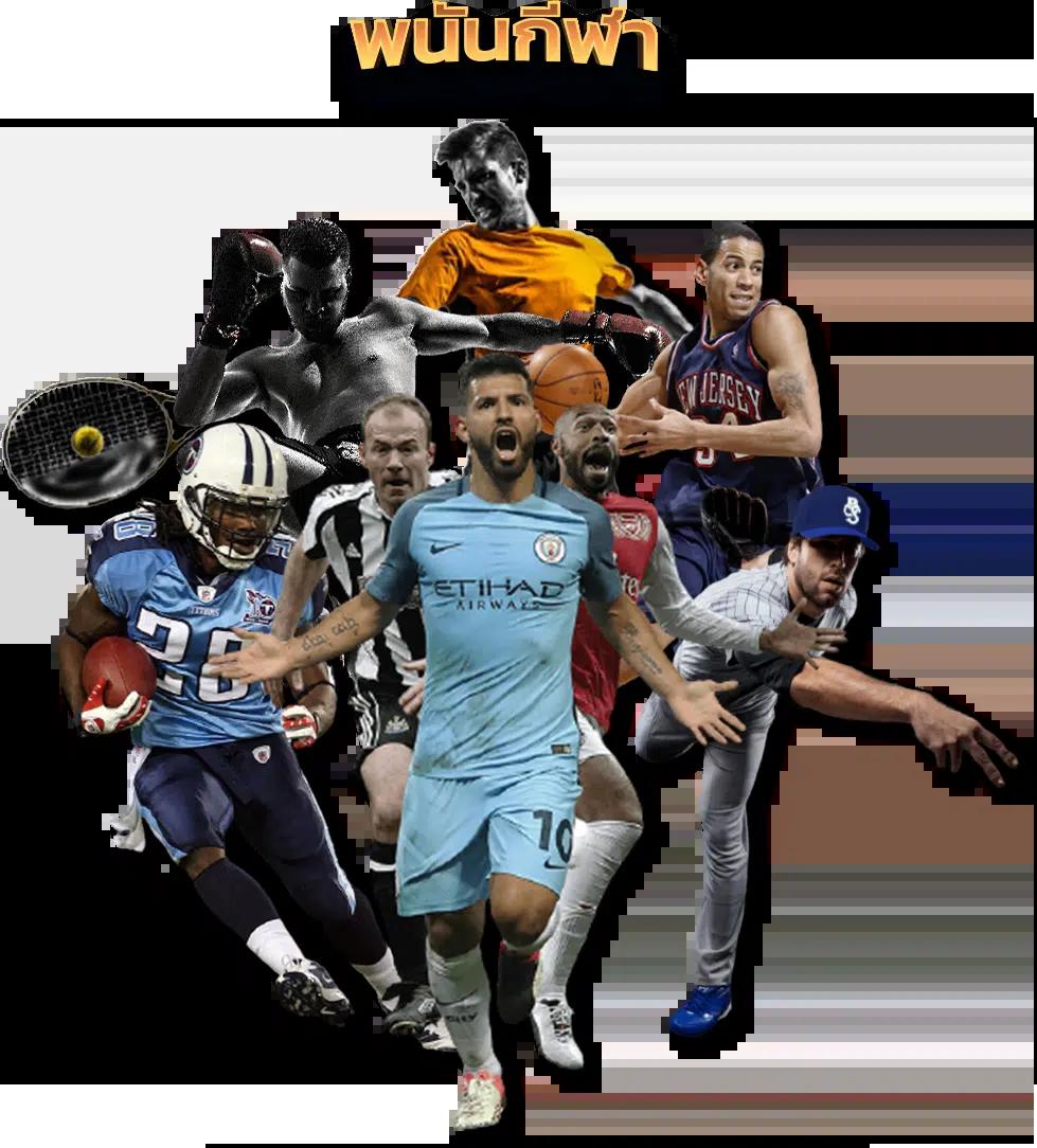 Men's Competition Barbell Set