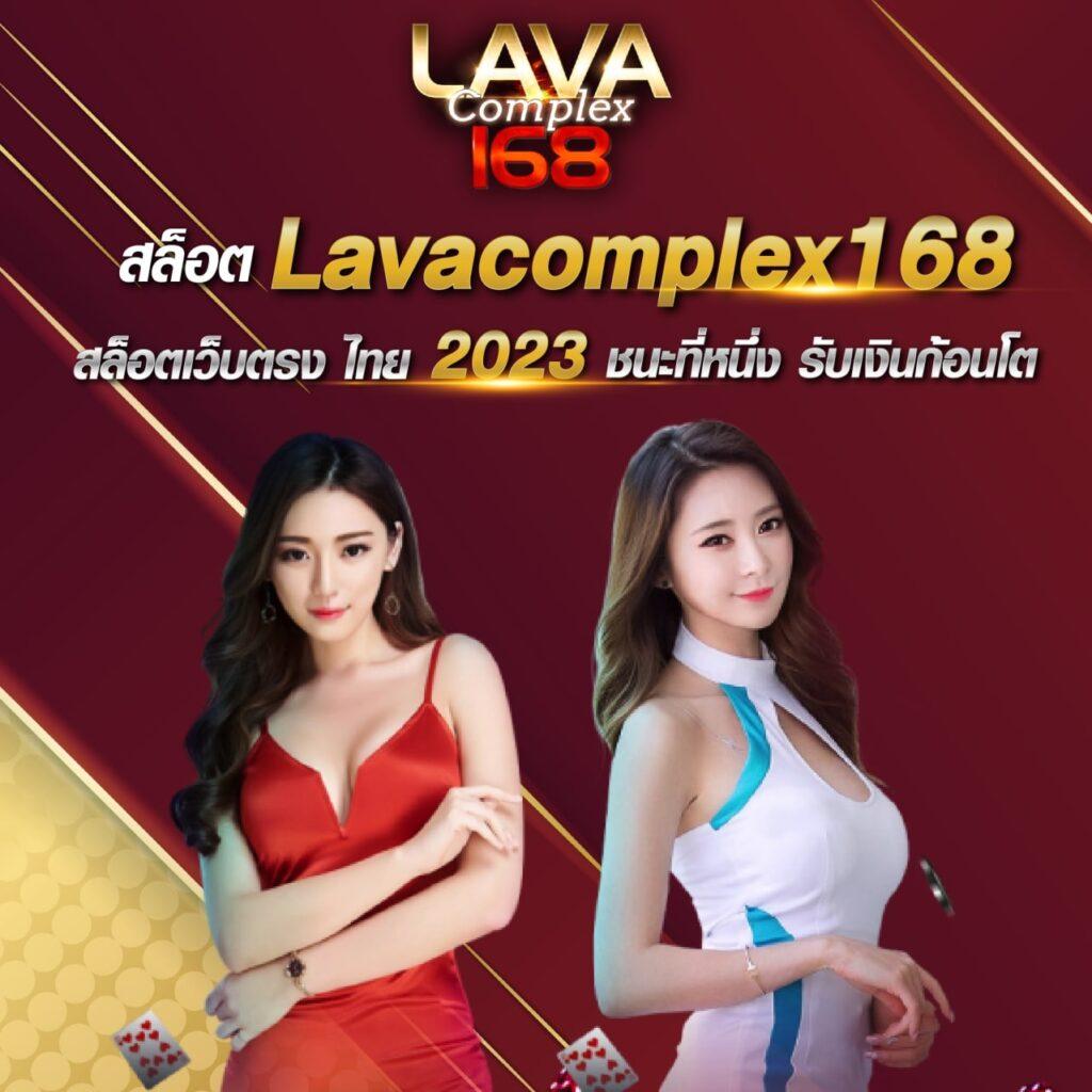 โปรโมชั่นและโบนัส