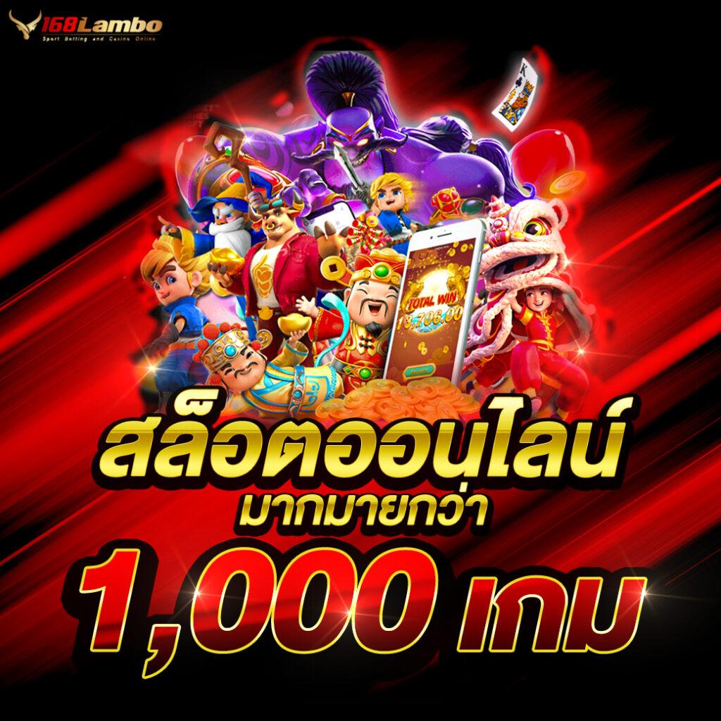 15รับ100 ทํา 300ถอนได้100 วอ เลท รวมเกมคาสิโนชั้นนำ