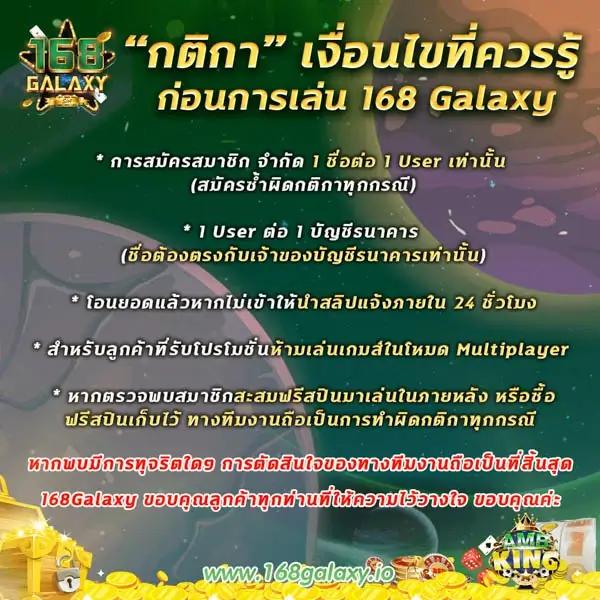 77jili คาสิโนออนไลน์ชั้นนำ โอกาสชนะมากมาย ร่วมสนุกเลย