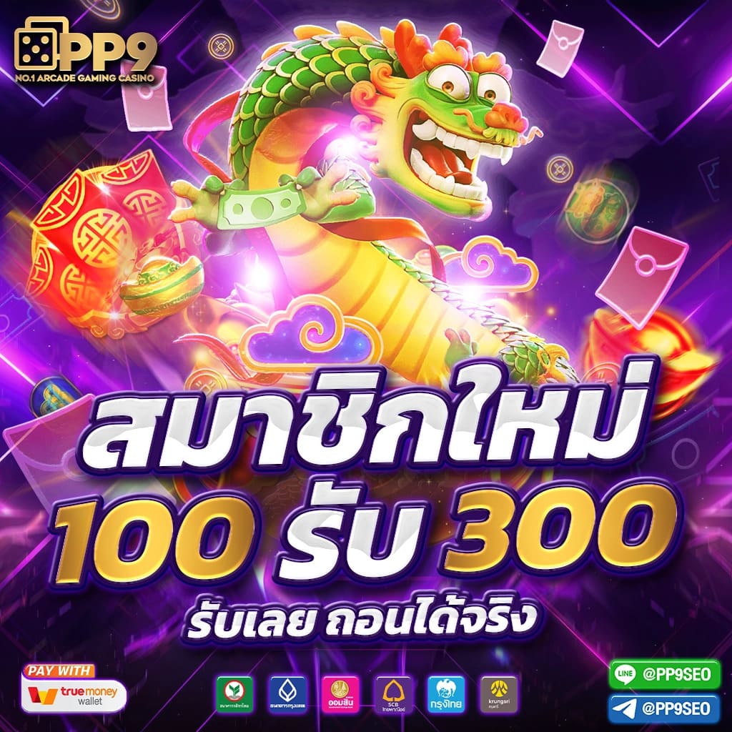 8xbet เข้าสู่ระบบ | สนุกกับเกมคาสิโนออนไลน์ชั้นนำ