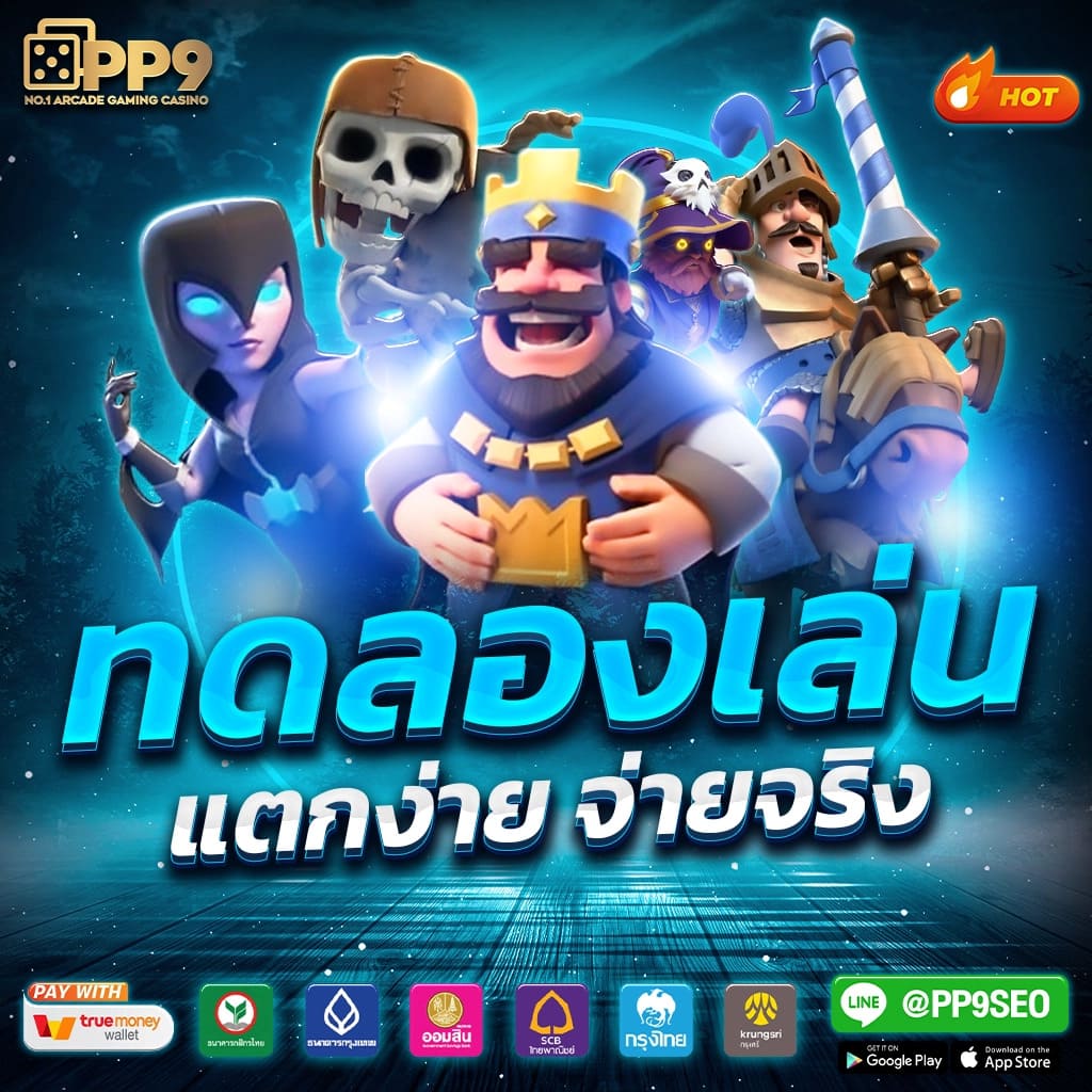 Allslot888: คาสิโนชั้นนำ พร้อมเกมสนุกสนานมากมาย