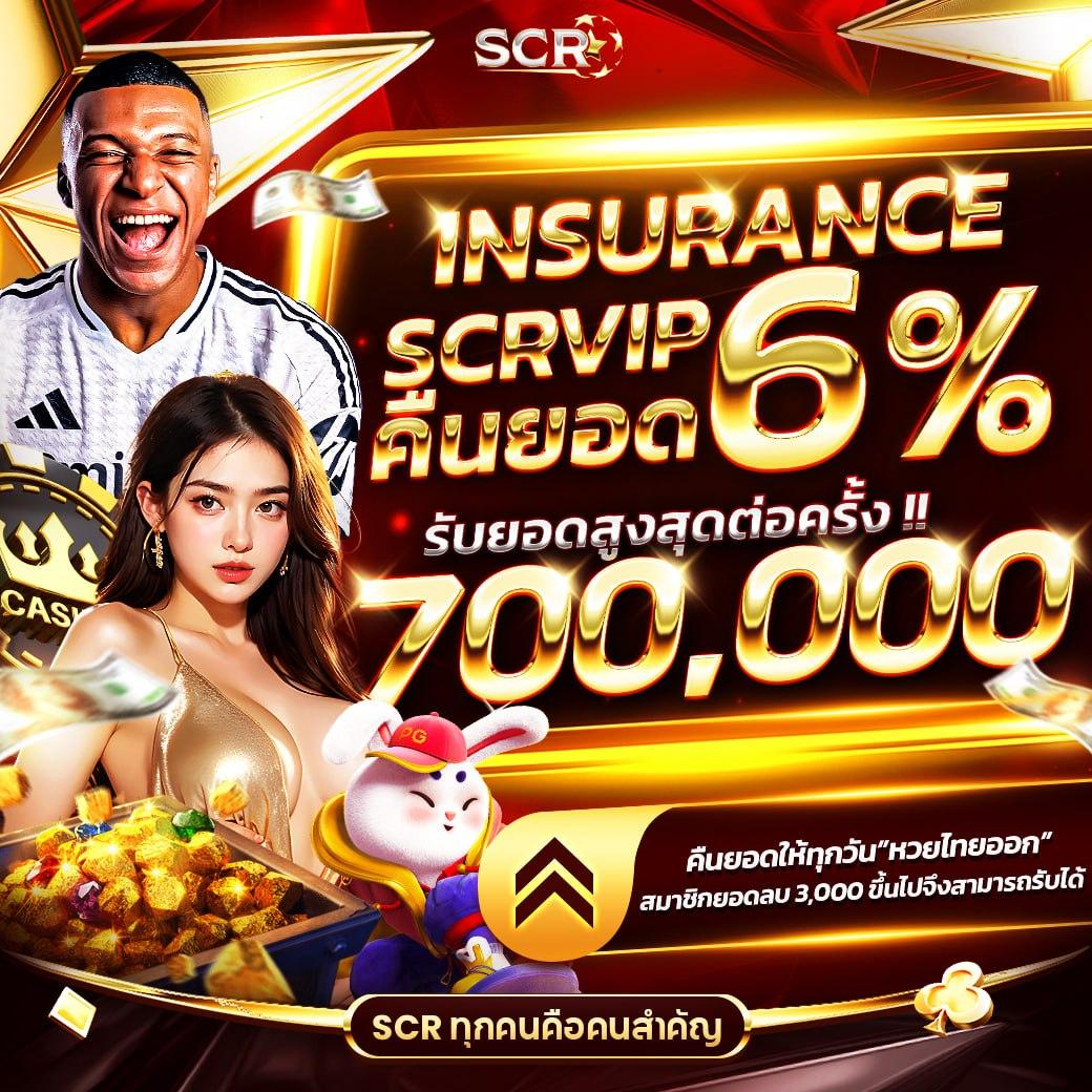 Allslot8: คาสิโนออนไลน์ที่คุณต้องลอง บริการ 24 ชม.