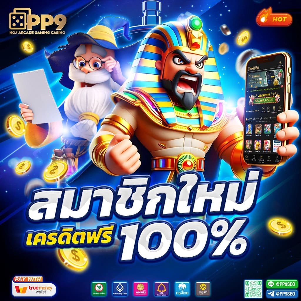 Betflik28 - ยกระดับประสบการณ์คาสิโนออนไลน์ในไทย