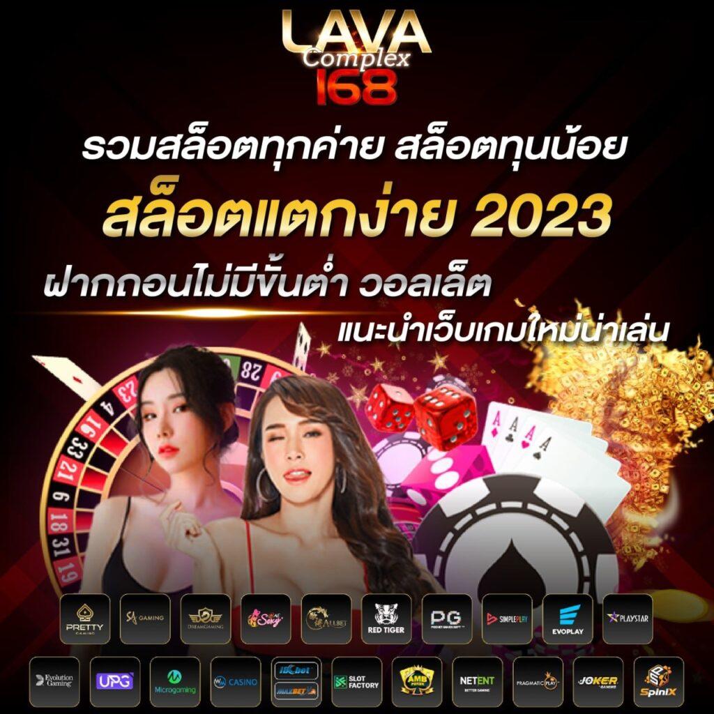 Betflik Live: คาสิโนสดออนไลน์ ที่คุณไม่ควรพลาด!