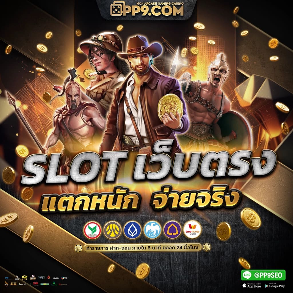 Betflik คาสิโนออนไลน์ยอดนิยม พร้อมเกมครบครันในที่เดียว