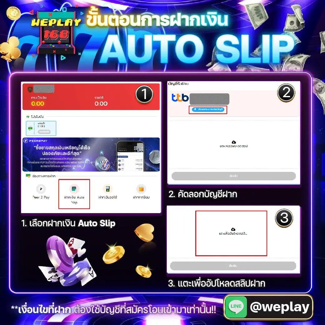 Betflixslot: คาสิโนออนไลน์ที่ดีที่สุดในไทย พร้อมโปรสุดคุ้ม