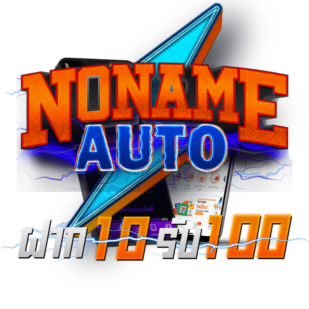 Men's Competition Barbell Set