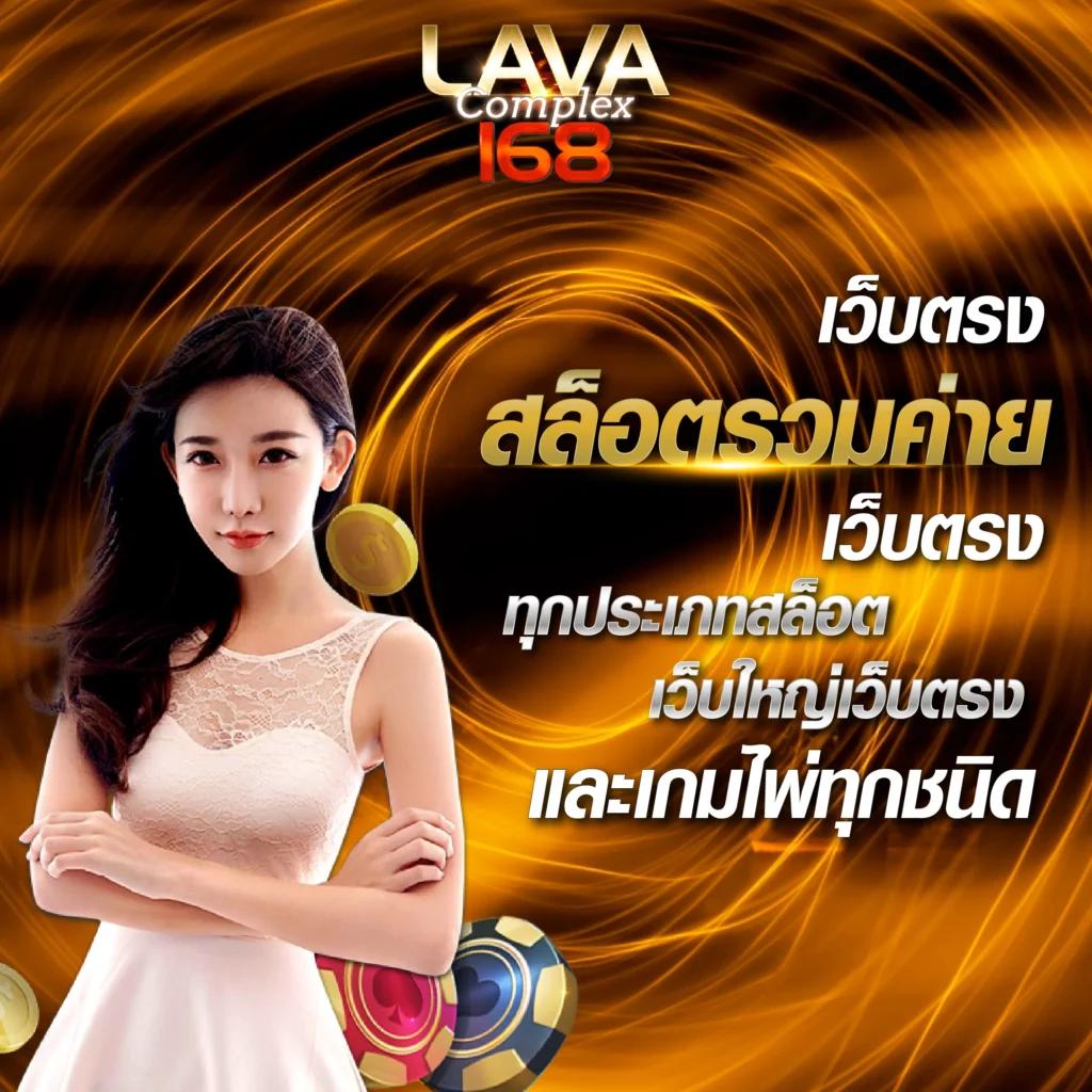 เคล็ดลับง่าย ๆ ในการชนะเกมสล็อตออนไลน์