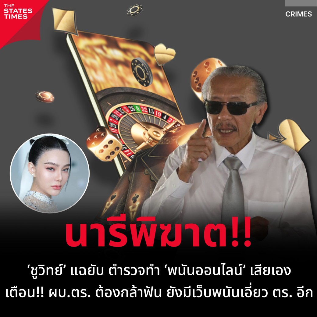 GOATBET168 คาสิโนชั้นนำ ทำเงินง่ายด้วยเกมคุณภาพสูง