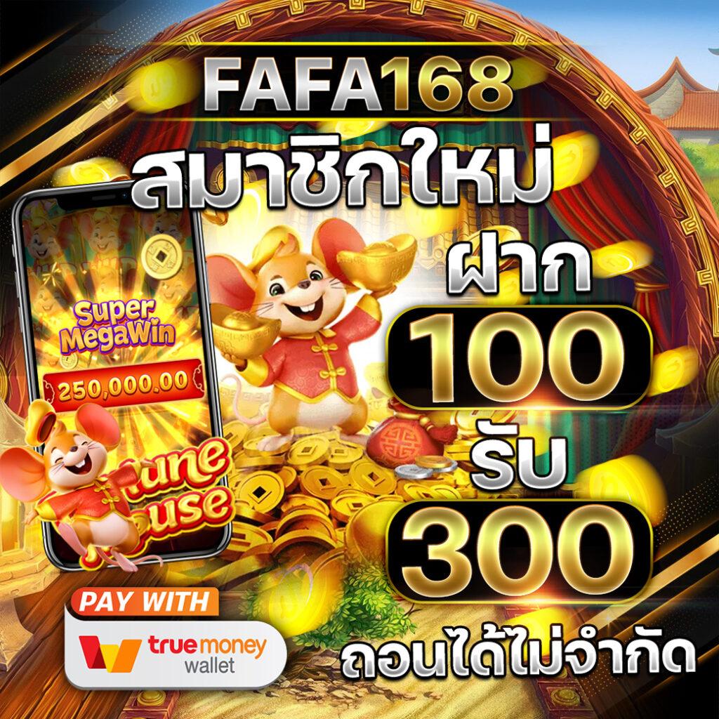 Lava191: แหล่งรวมเกมคาสิโนออนไลน์ยอดนิยมในไทย