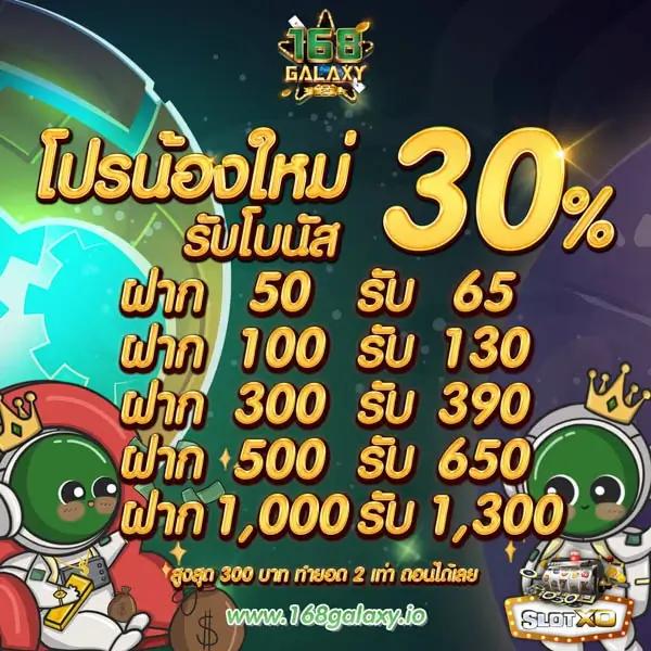 OK Casino สล็อต: ประสบการณ์เดิมพันออนไลน์ที่ไม่เหมือนใคร