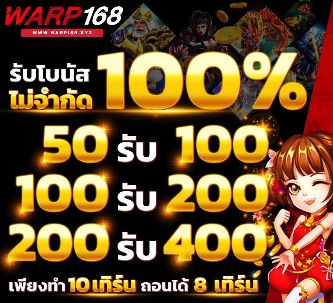 Pay69slot คาสิโนออนไลน์มาตรฐาน สัมผัสเกมส์ครบวงจร 2023