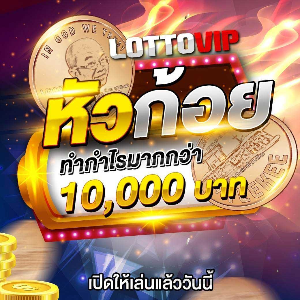 Playrich คาสิโนออนไลน์ที่ดีที่สุดในปี 2023 เล่นฟรี แตกง่าย