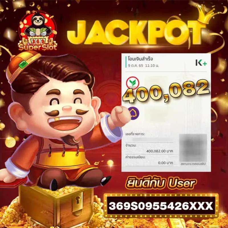 Pung666 คาสิโนสดสุดมันส์ เกมพนันออนไลน์ระดับเทพ