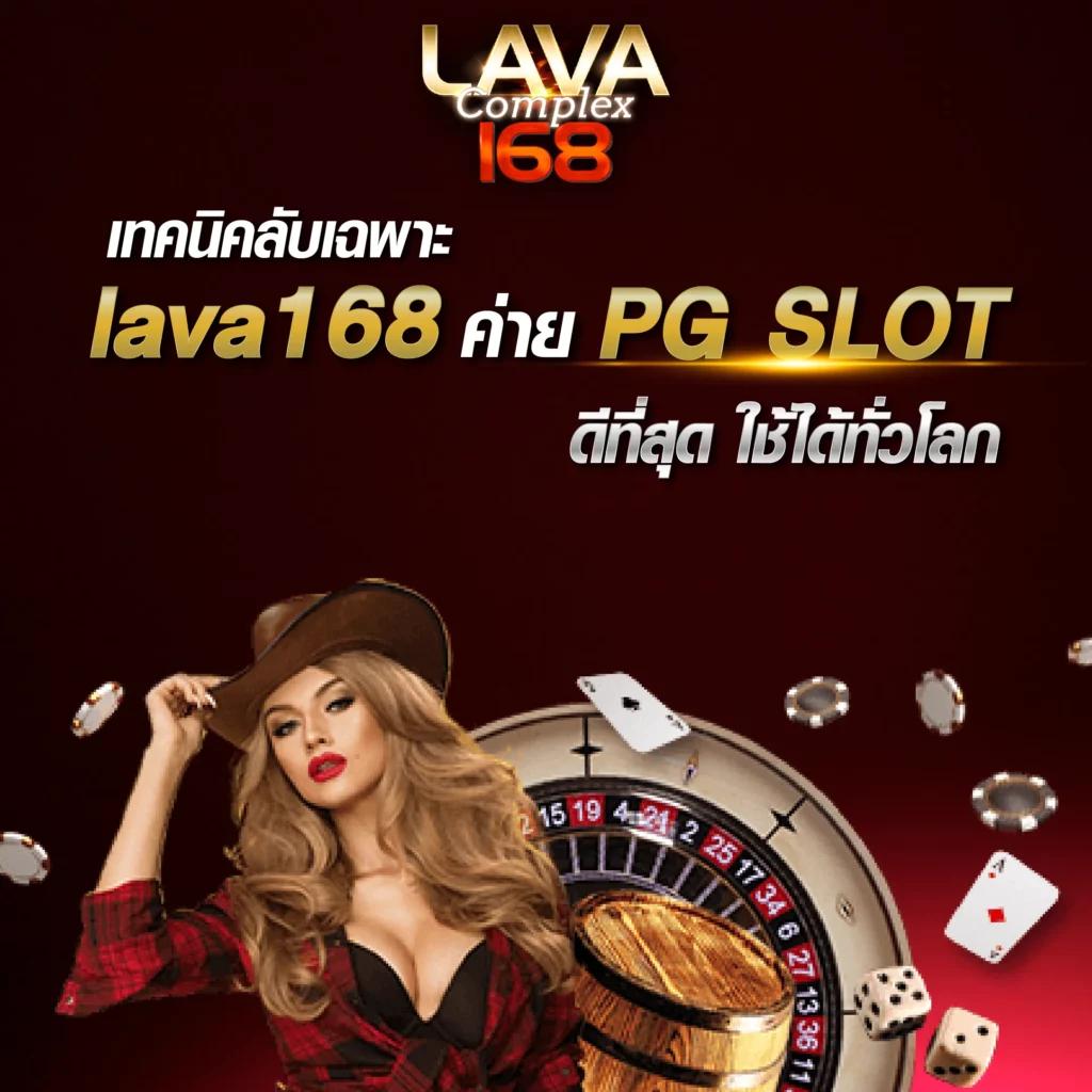 ฟีเจอร์พิเศษที่มีใน All Slot Wallet