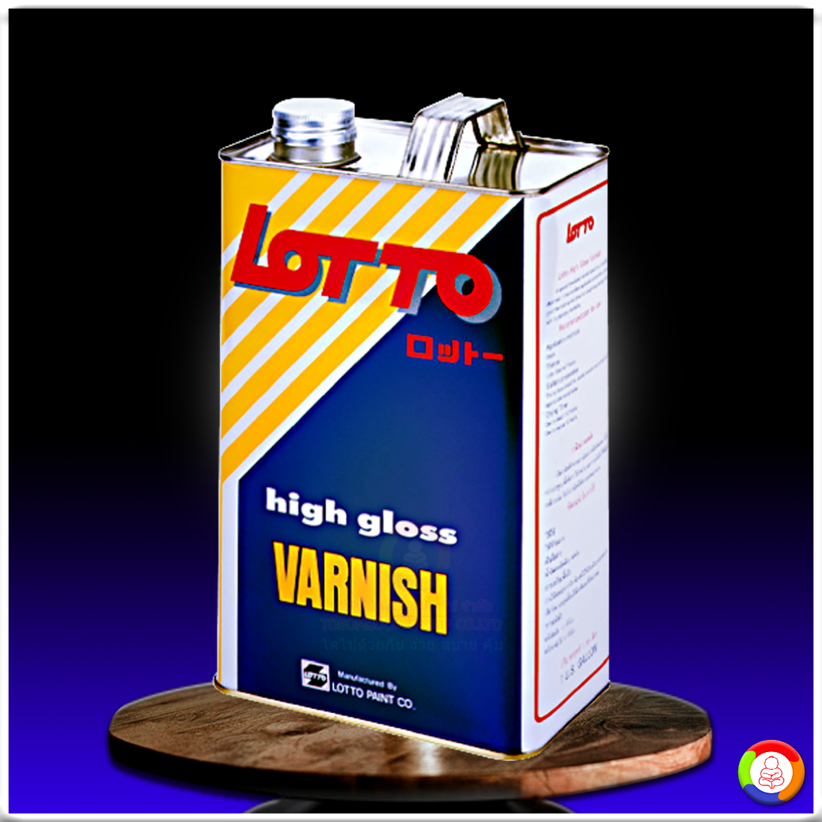 Men's Competition Barbell Set