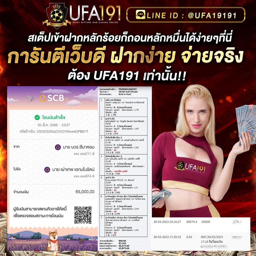 Slot XO: คาสิโนที่ให้บริการเกมสล็อตออนไลน์ชั้นนำ