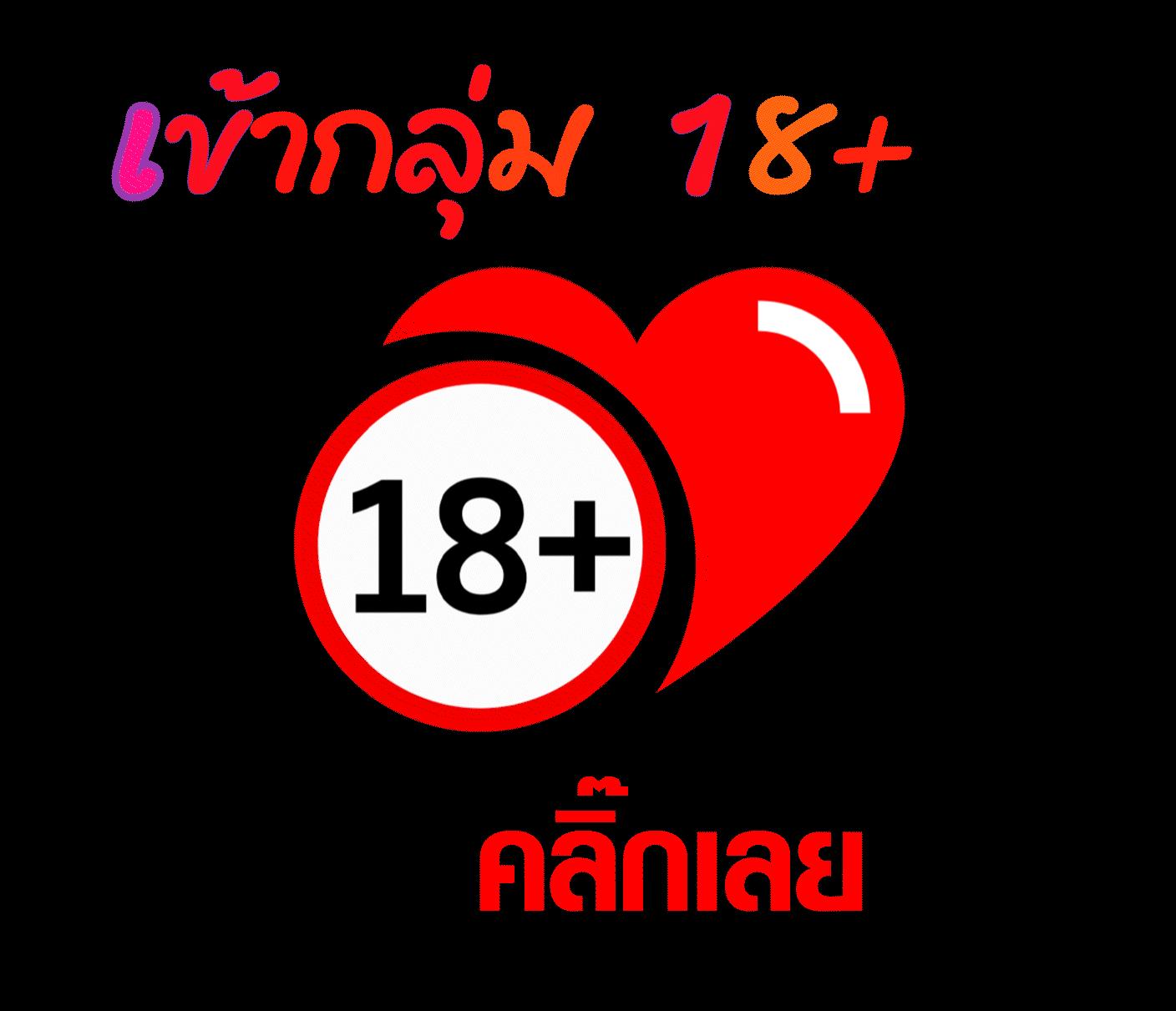 4. ระบบรักษาความปลอดภัยที่แน่นหนา