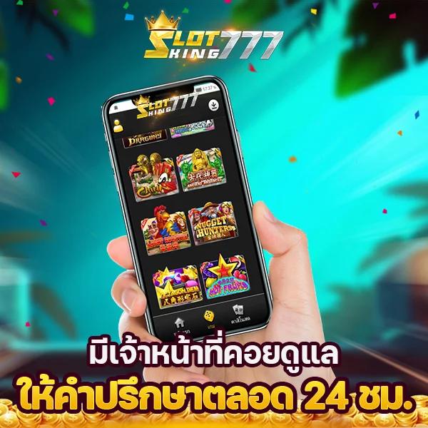 Ultrabet88 คาสิโนออนไลน์ชั้นนำ ที่นี่สำหรับคุณ