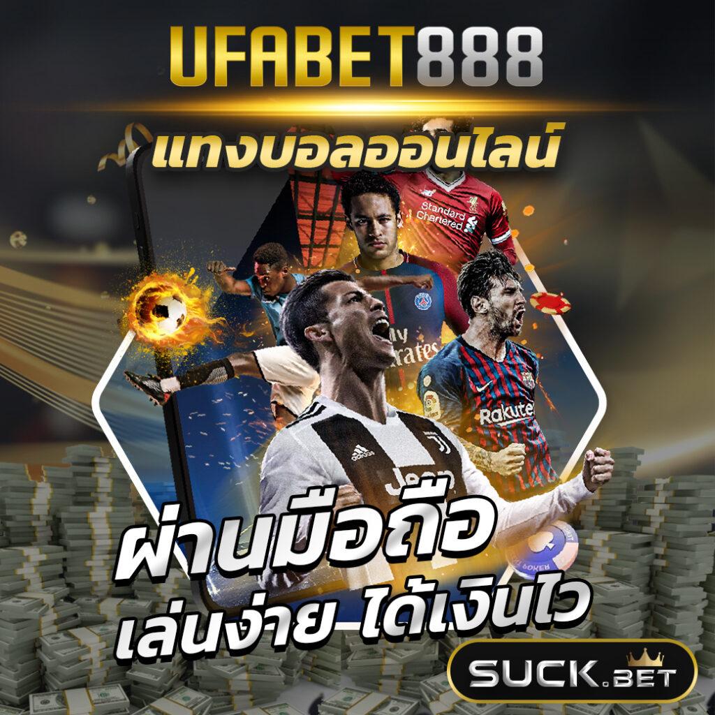 betflik68 คาสิโนออนไลน์อันดับหนึ่ง ฝาก-ถอนรวดเร็วทันใจ