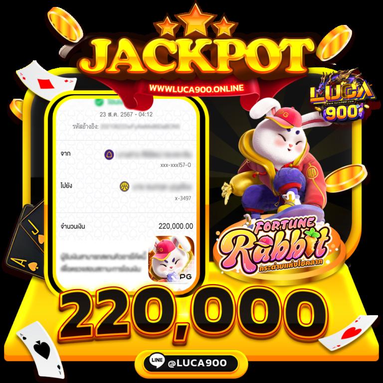 betflik casino: คาสิโนออนไลน์ที่ครบวงจรในไทย 2023