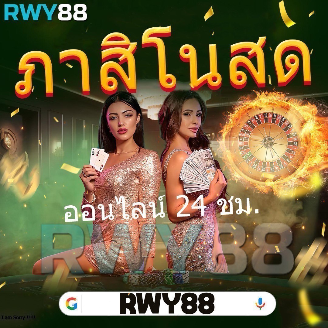 bwinสล็อต: สนุกกับเกมคาสิโนออนไลน์ทันสมัยและน่าตื่นเต้น