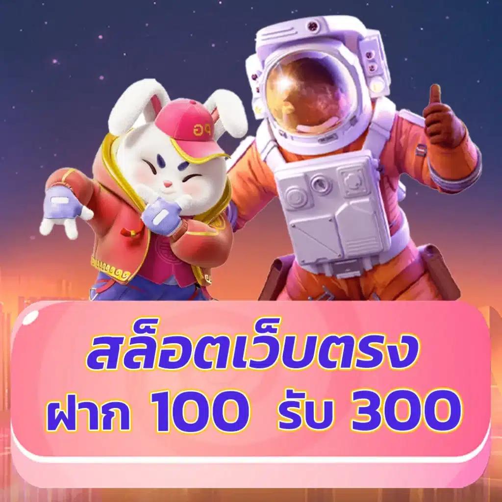 cat888 หวย เข้า สู่ระบบ คาสิโนออนไลน์ที่คุณไว้วางใจ 24/7