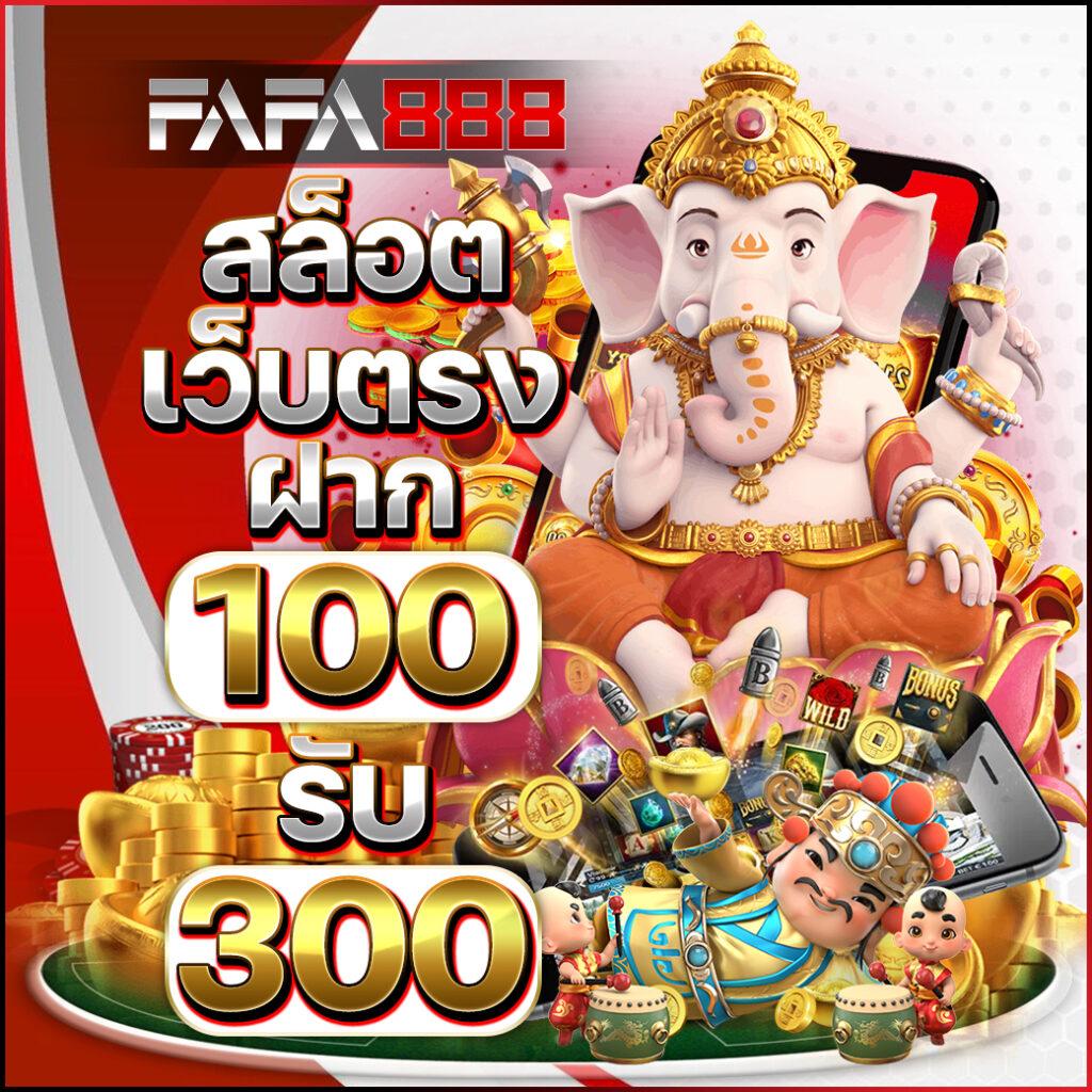 ฟีเจอร์พิเศษที่มีให้ใน cat888 หวย เข้า สู่ระบบ