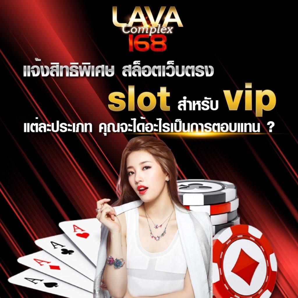 ฟีเจอร์พิเศษใน cat888vip หวย เข้า สู่ระบบ