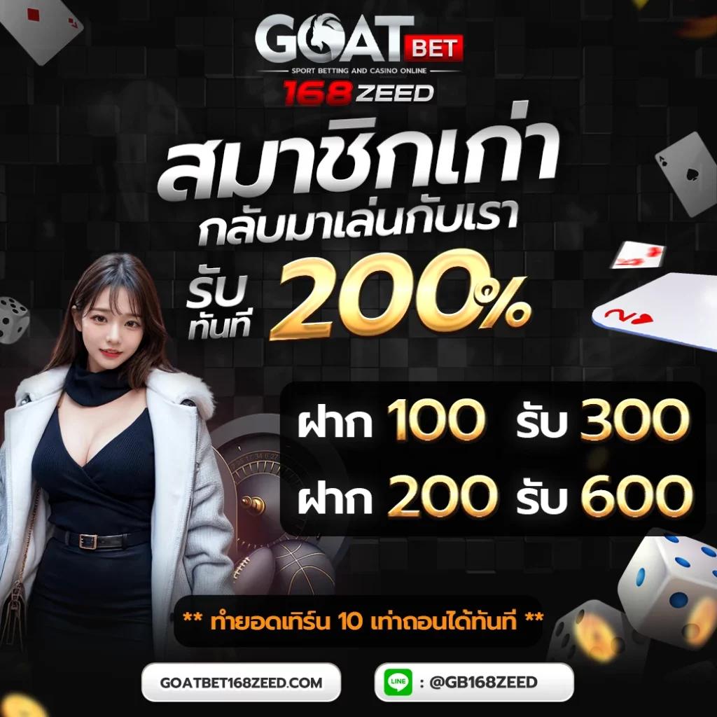 ctgสล็อต - แหล่งรวมเกมสล็อตสุดฮิต เล่นง่าย ได้เงินจริง