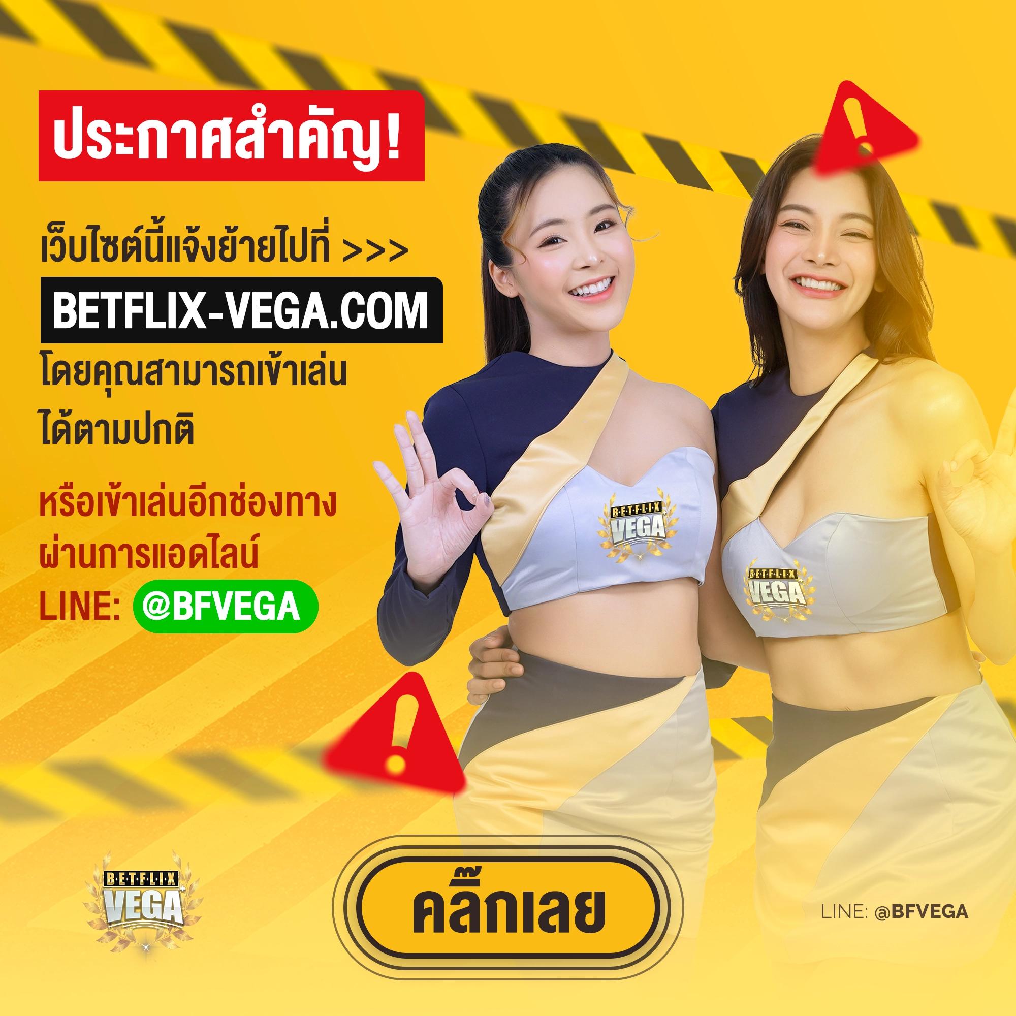 cwalk88 คาสิโนออนไลน์ครบวงจร บริการดีที่สุดในไทย