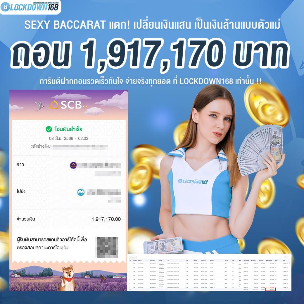 faw99bet คาสิโนครบวงจร เล่นง่าย ได้เงินจริง ยืนหนึ่งในไทย