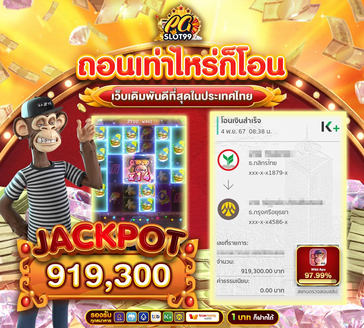 g2g cash - คาสิโนออนไลน์อันดับหนึ่ง เล่นง่าย ได้เงินจริง