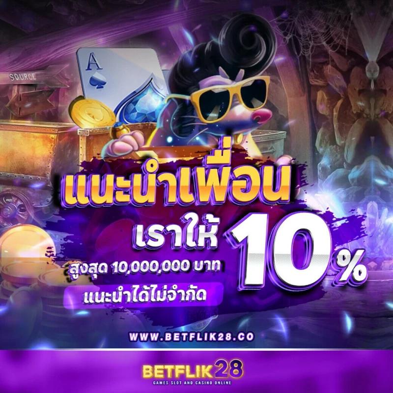 g2gslot คาสิโนสดและเกมสล็อตที่ได้รับความนิยมในไทย