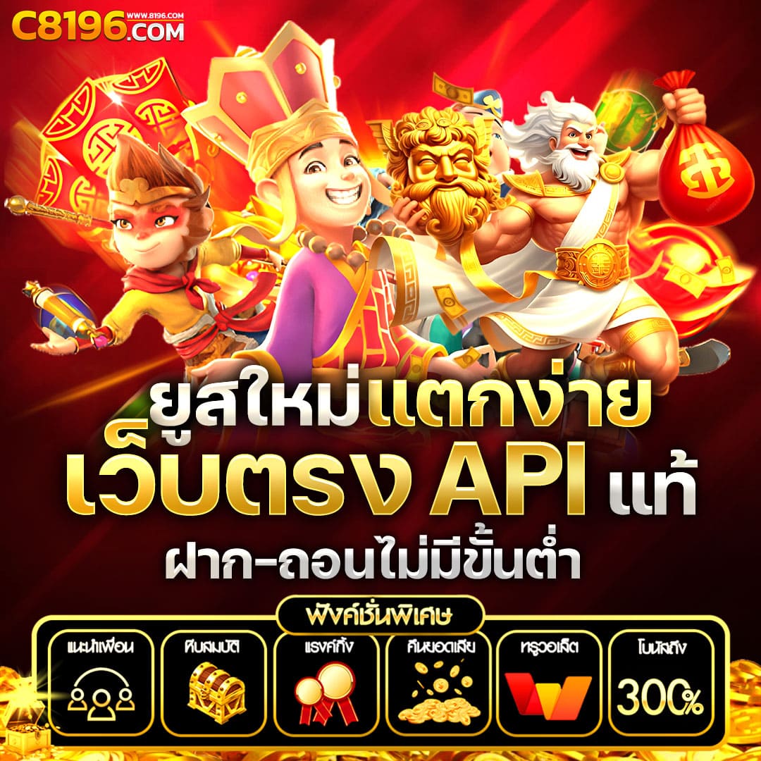 h25 สล็อต - คาสิโนออนไลน์มาตรฐานระดับสากล ยิงปลา และเกมชั้นนำ