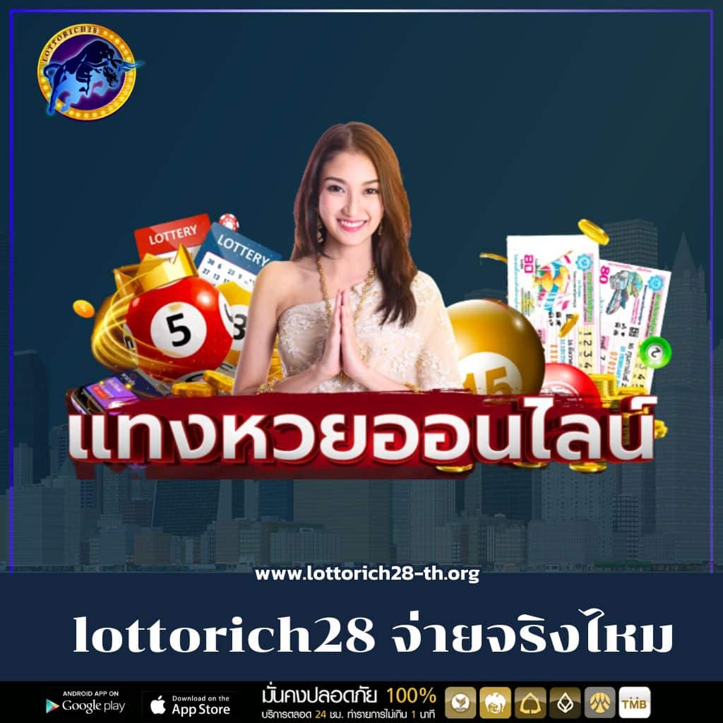 2. การสนับสนุนจากทีมงานมืออาชีพ