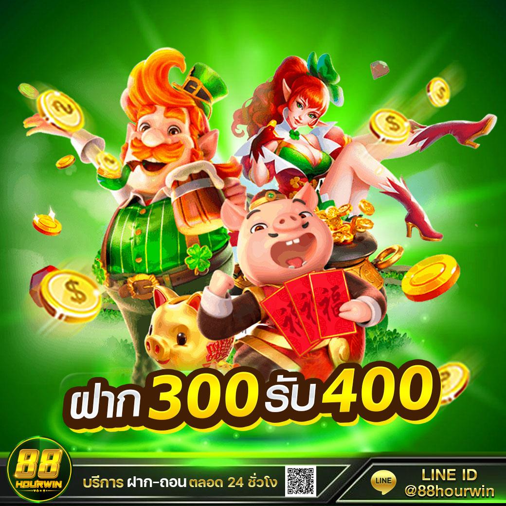 moo555 สล็อต: เพลิดเพลินกับเกมสล็อตยอดนิยมในไทย 2023