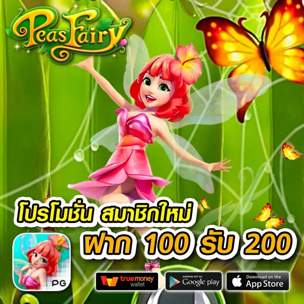 Men's Competition Barbell Set