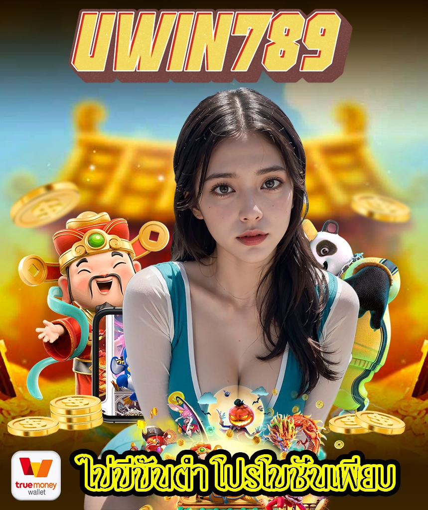 Men's Competition Barbell Set