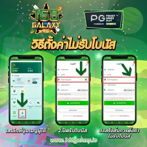 Men's Competition Barbell Set