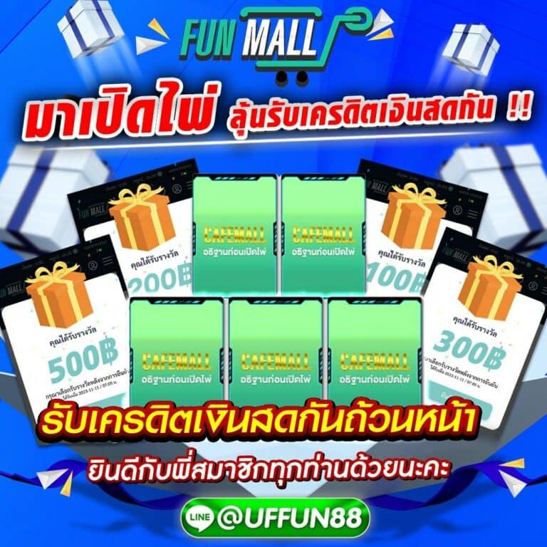 superslot168 คาสิโนชั้นนำ slot แตกง่าย โบนัสดี 2023