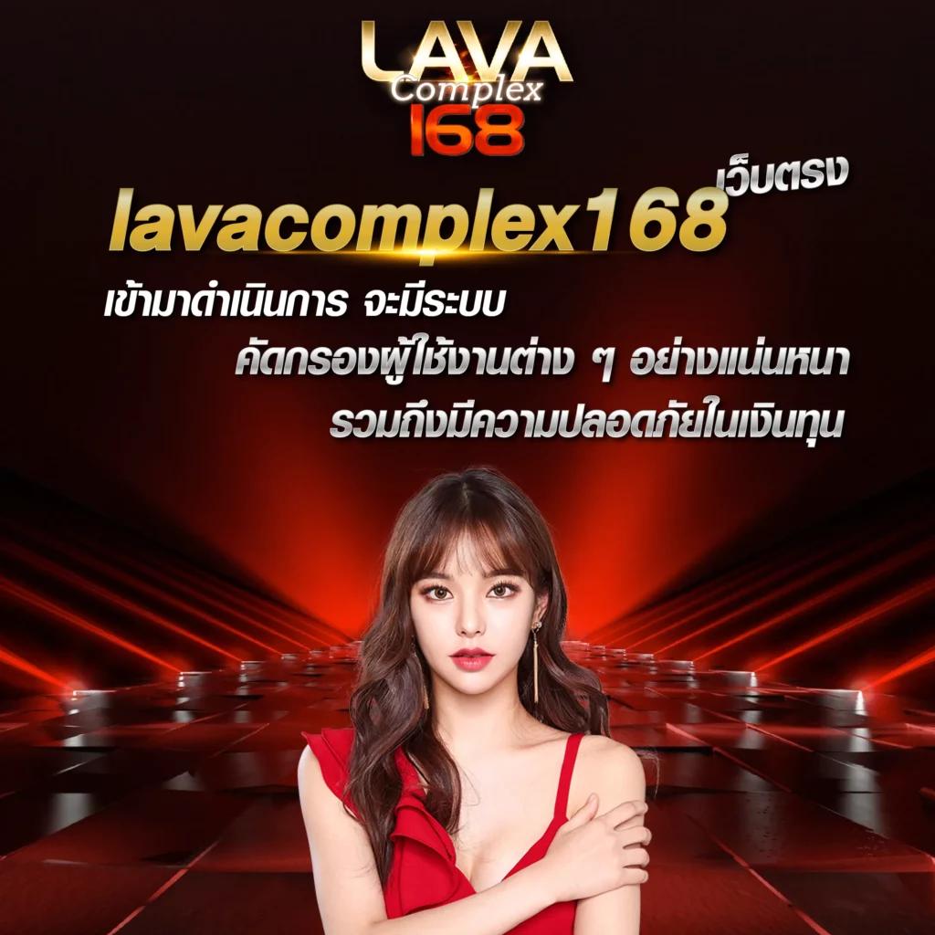 1. การหมุนฟรี (Free Spins)