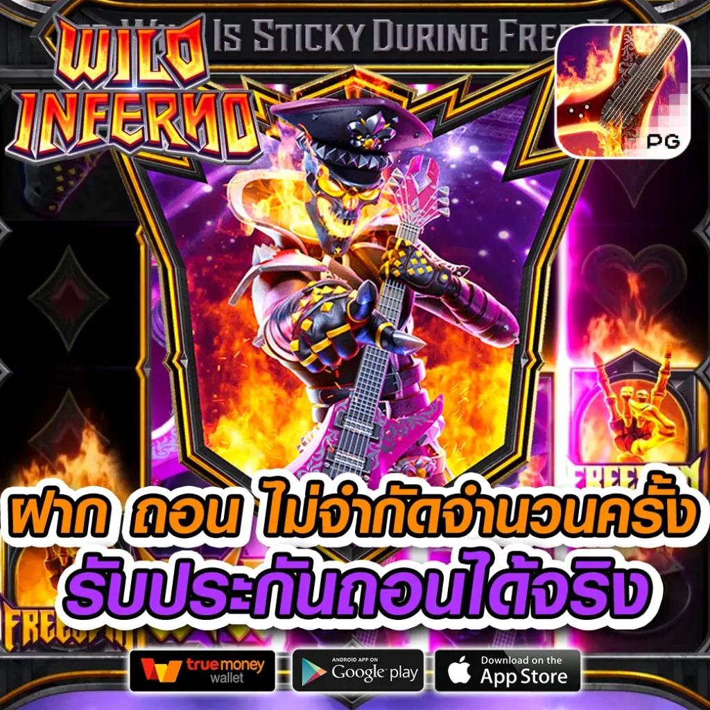 Men's Competition Barbell Set