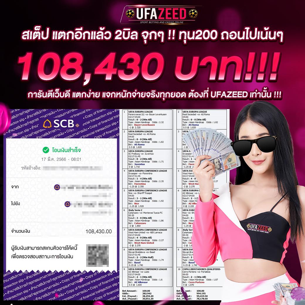 ฟีเจอร์พิเศษใน gclub ผ่านเว็บ มือ ถือ