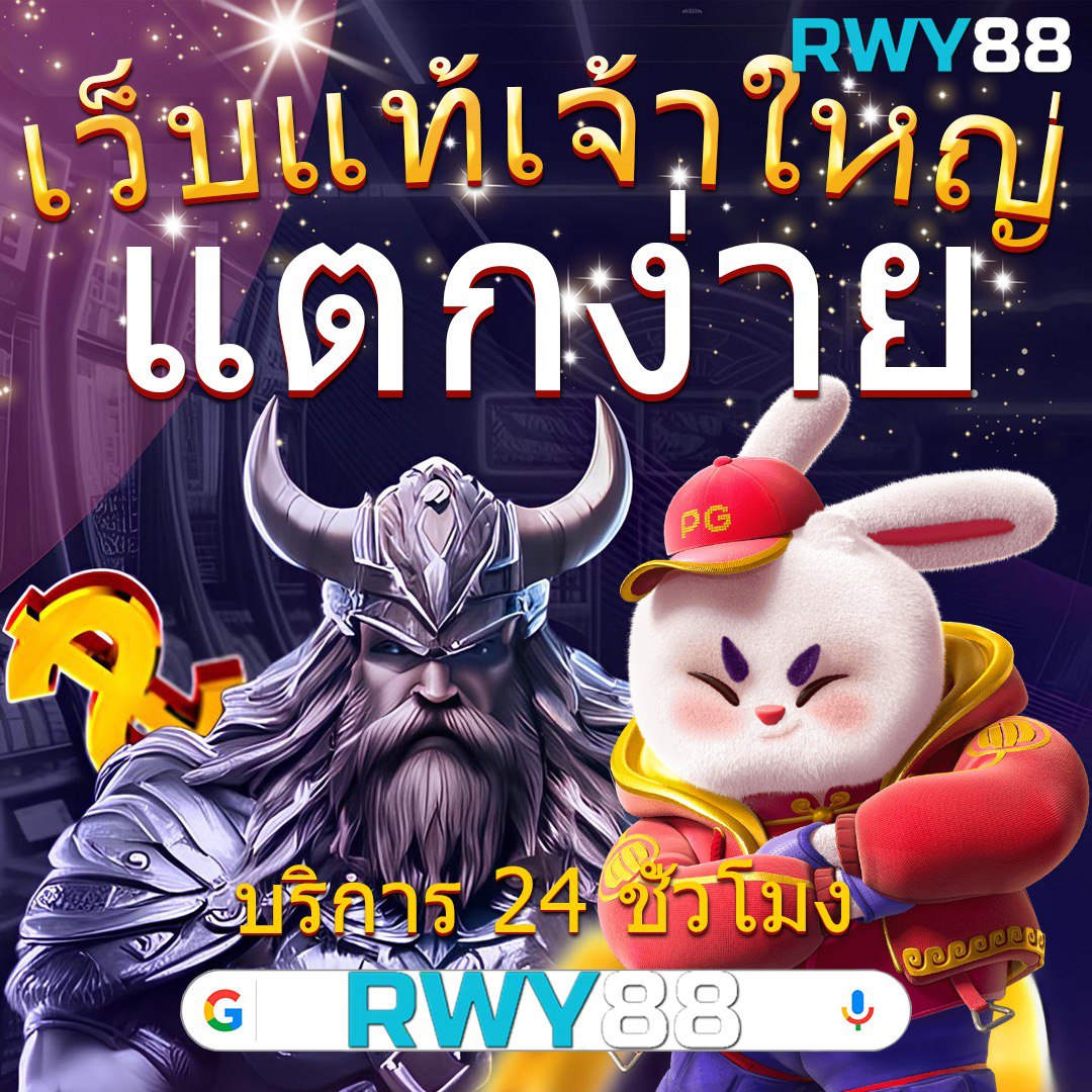 4. ระบบการเงินที่ปลอดภัย