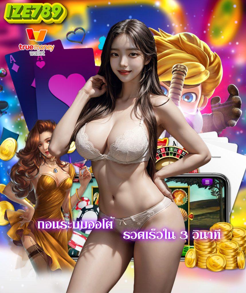 Men's Competition Barbell Set