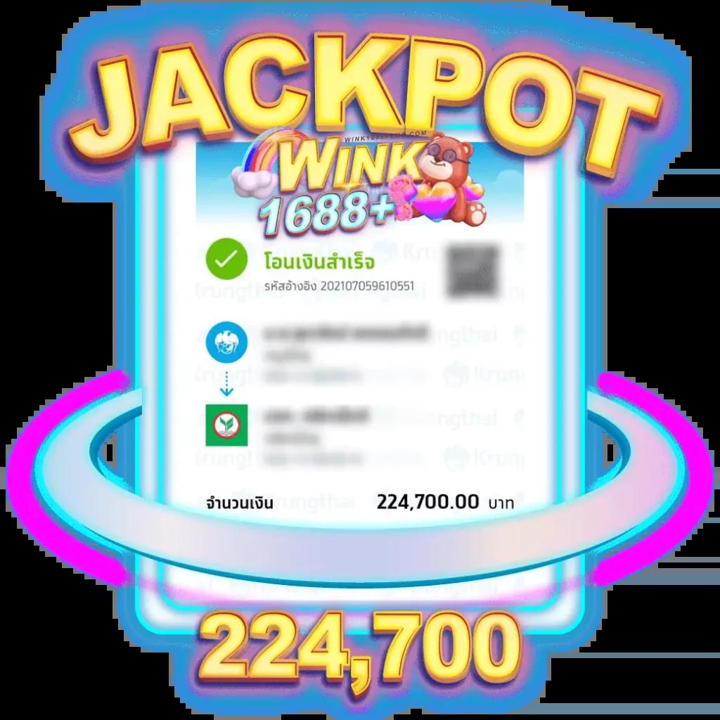 Men's Competition Barbell Set