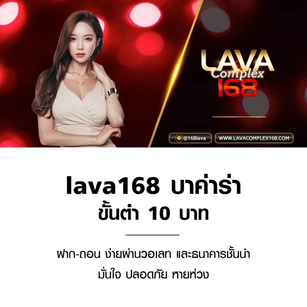 การสนับสนุนลูกค้าตลอด 24 ชั่วโมง