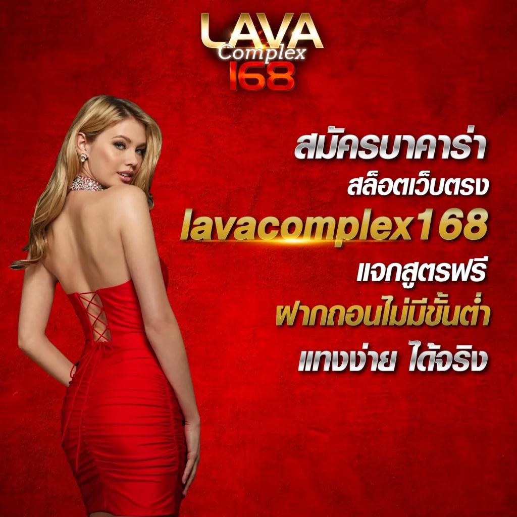 โปรโมชั่นและโบนัส